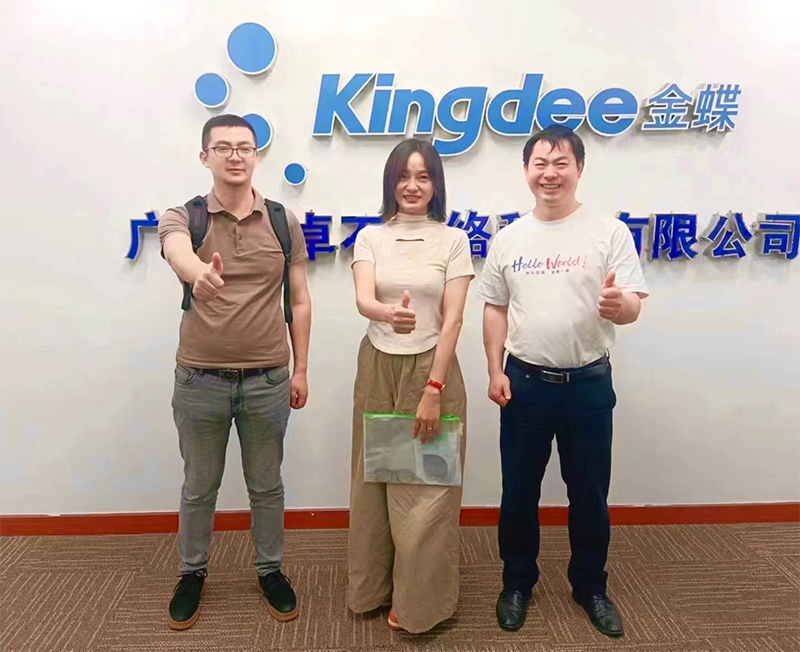 感謝廣州溯創(chuàng)信息科技有限公司邵總、黃小芳女士的到訪與技術(shù)交流